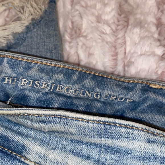 American Eagle 16 Short - Picture 7 of 8